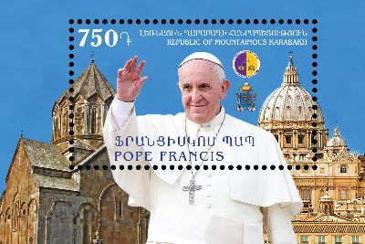 Արցախի 2016թ. նամականիշները