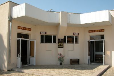 Martakert Şeref Salonu