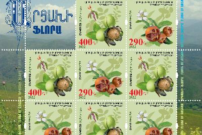 Artsakhın 2022 yılında basılmış pulları