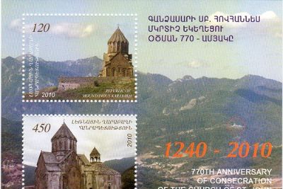 Artsakhın 2010 yılında basılmış pulları